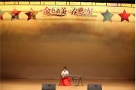 第十三届韩国活动《彝族舞曲》》